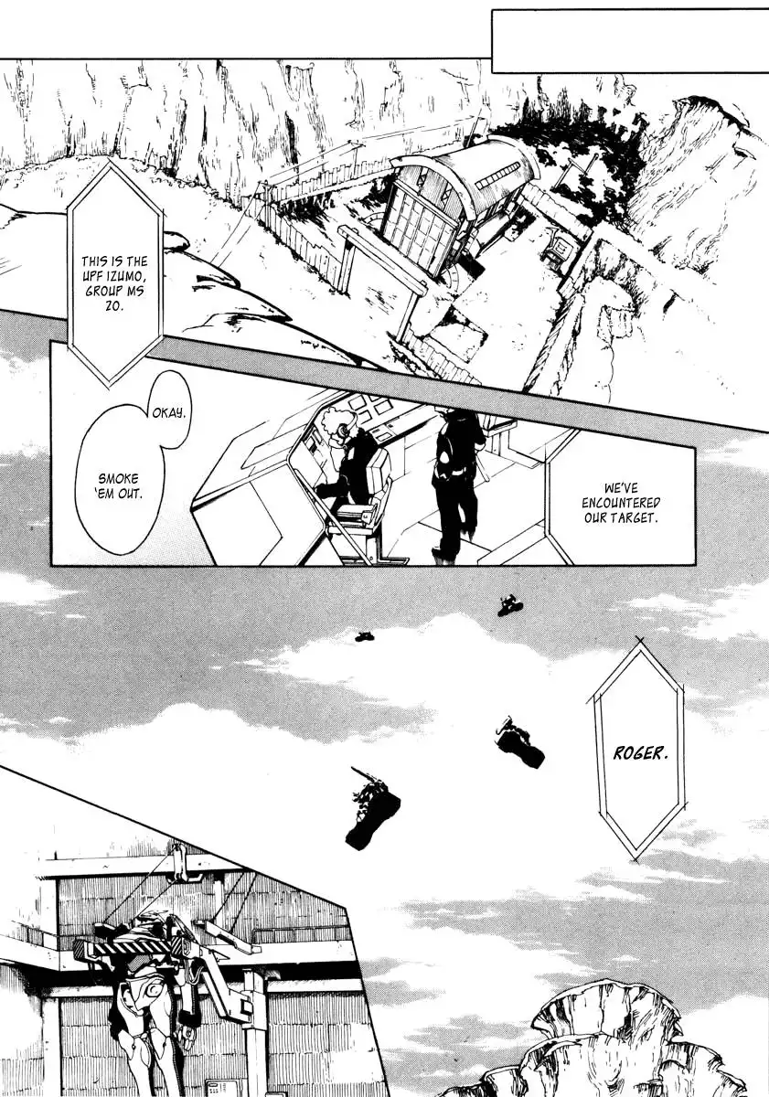 Eureka 7 Chapter 1 36